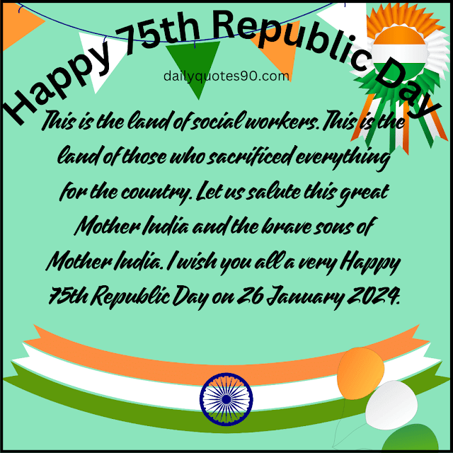 happy, Happy Republic Day | 26th January 2024 Republic Day | 75 th Republic Day |Republic Day 2024.