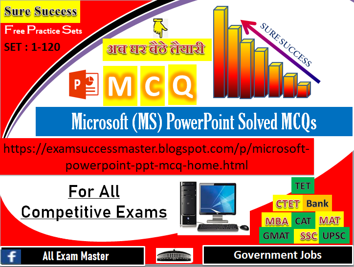 Microsoft Power Point(MS PPT) Solved Multiple Choice Questions