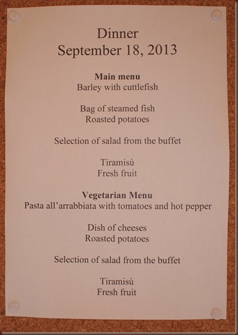 Tonight's Menu