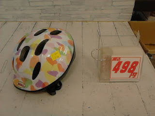 中古品　サイクルヘルメット　４９８円