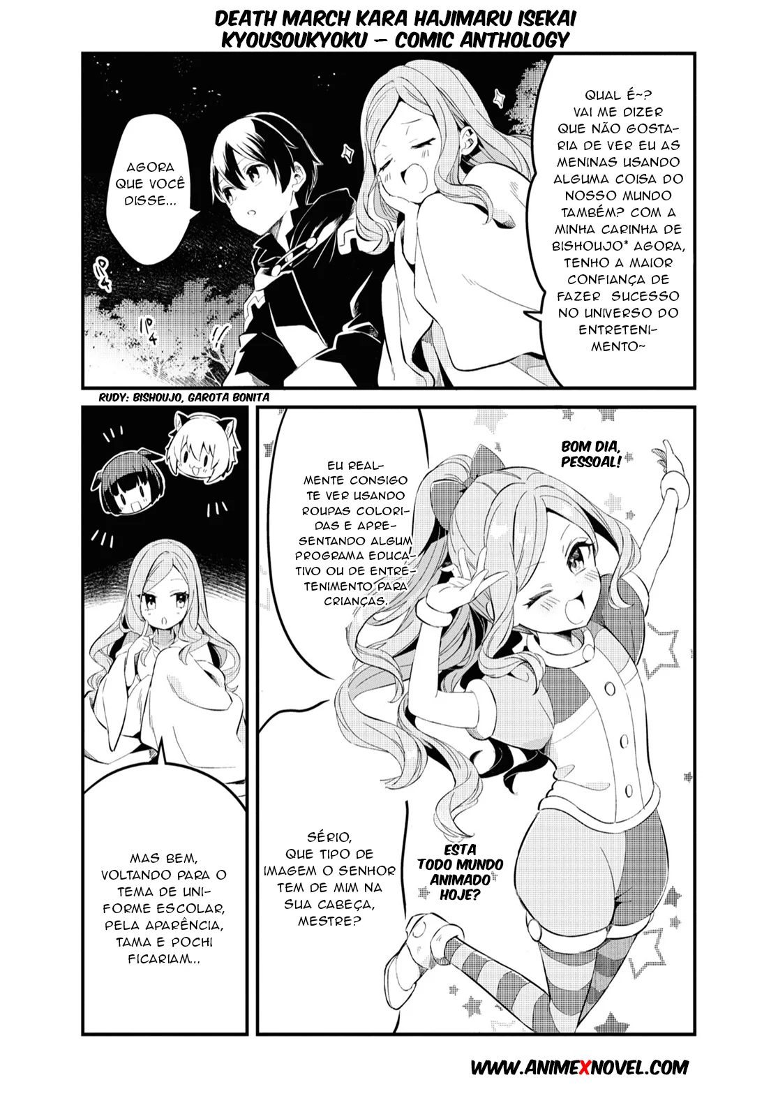 Comic Dragon Age: Death March Kara Hajimaru Isekai Kyousoukyoku / Death March To The Parallel World Rhapsody Manga Comic Anthology 03