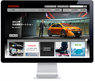 TOYOTA COMMUNITY AND FORUM