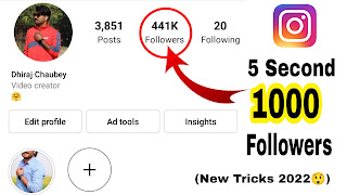 How to increase followers on Instagram?