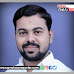 मानव अधिकार संरक्षण समिती नवी दिल्ली समितीच्या पुणे जिल्हा युवा अध्यक्षपदी नागेश जाधव यांची नियुक्ती