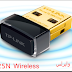 تحميل تعريف وايرلس TP-Link TL-WN725N Wireless