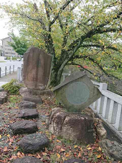 松尾芭蕉 句碑