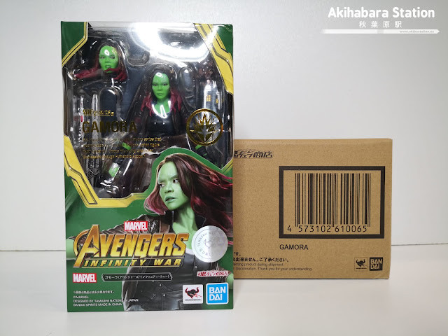 Review del S.H.Figuarts Gamora de Avengers: Infinity War - Tamashii Nations