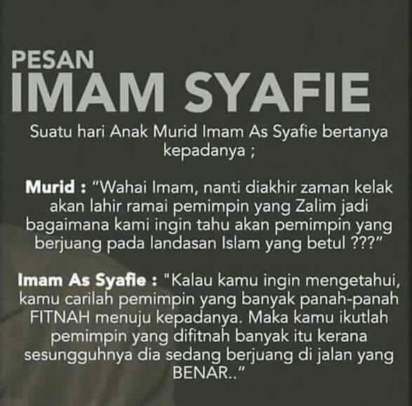 10 AMANAT IMAM SHAFIE RAHIMULLAH.