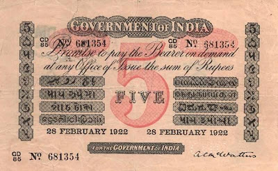 Indian Rupee Notes Pictures