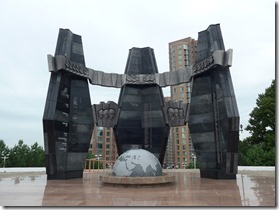 khabarovsk momument commemoratif guerre d'Afganistan