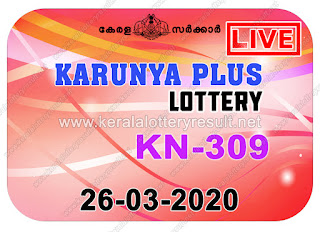 kerala-lottery-result-26-03-2020-Karunya-Plus-KN-309, kerala lottery, kerala lottery result, kl result, yesterday lottery results, lotteries results, keralalotteries, kerala lottery, keralalotteryresult, kerala lottery result live, kerala lottery today, kerala lottery result today, kerala lottery results today, today kerala lottery result, Karunya Plus lottery results, kerala lottery result today Karunya Plus, Karunya Plus lottery result, kerala lottery result Karunya Plus today, kerala lottery Karunya Plus today result, Karunya Plus kerala lottery result, live Karunya Plus lottery KN-309, kerala lottery result 26.03.2020 Karunya Plus KN 309 26 March2020 result, 26 03 2020, kerala lottery result 26-03-2020, Karunya Plus lottery KN 309 results 26-03-2020, 26/03/2020 kerala lottery today result Karunya Plus, 26/03/2020 Karunya Plus lottery KN-309, Karunya Plus 26.03.2020, 26.03.2020 lottery results, kerala lottery result March26 2020, kerala lottery results 26th March2020, 26.03.2020 week KN-309 lottery result, 26.03.2020 Karunya Plus KN-309 Lottery Result, 26-03-2020 kerala lottery results, 26-03-2020 kerala state lottery result, 26-03-2020 KN-309, Kerala Karunya Plus Lottery Result 26/03/2020, KeralaLotteryResult.net