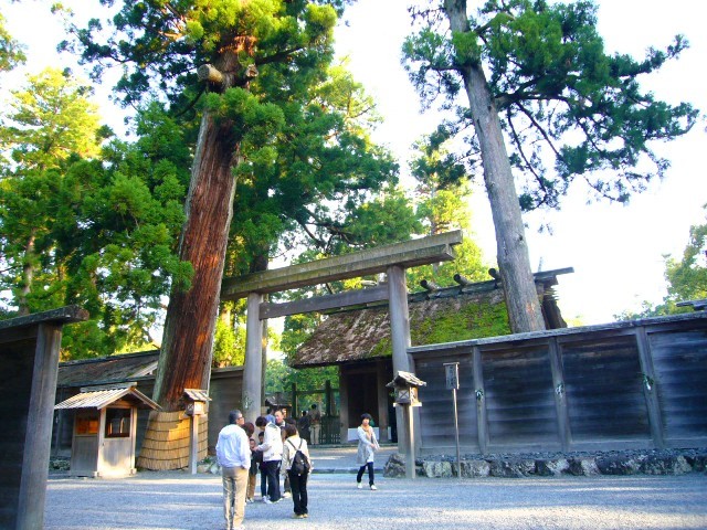 日本旅行手冊 伊勢神宮 天照大神與赤福
