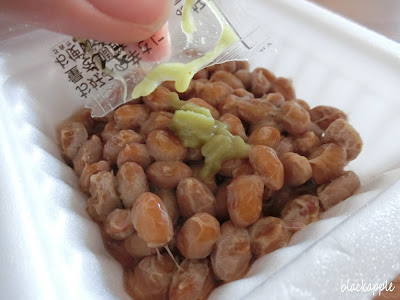 mitsuwa_schaumburg_chicago_natto_japanese market_fermented soybean