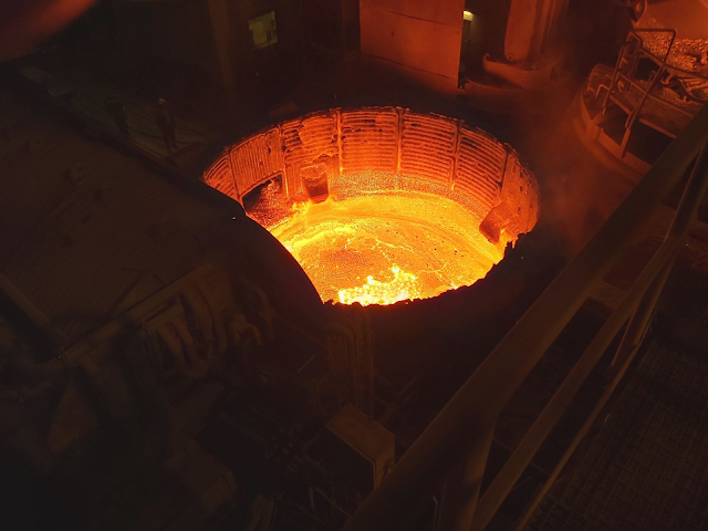 Electric Arc Furnace