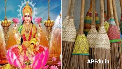 Vastu Tips for Broom