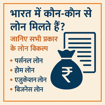 चित्र