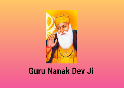 Essay on Guru Nanak Dev Ji in English