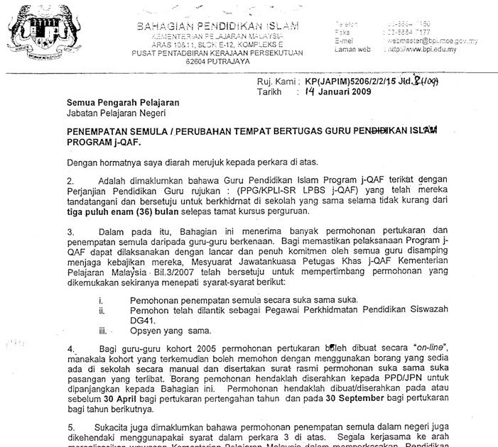 Contoh Surat Rasmi Pertukaran Sekolah Guru - Surat Kak