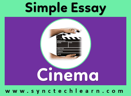cinema essay in english short