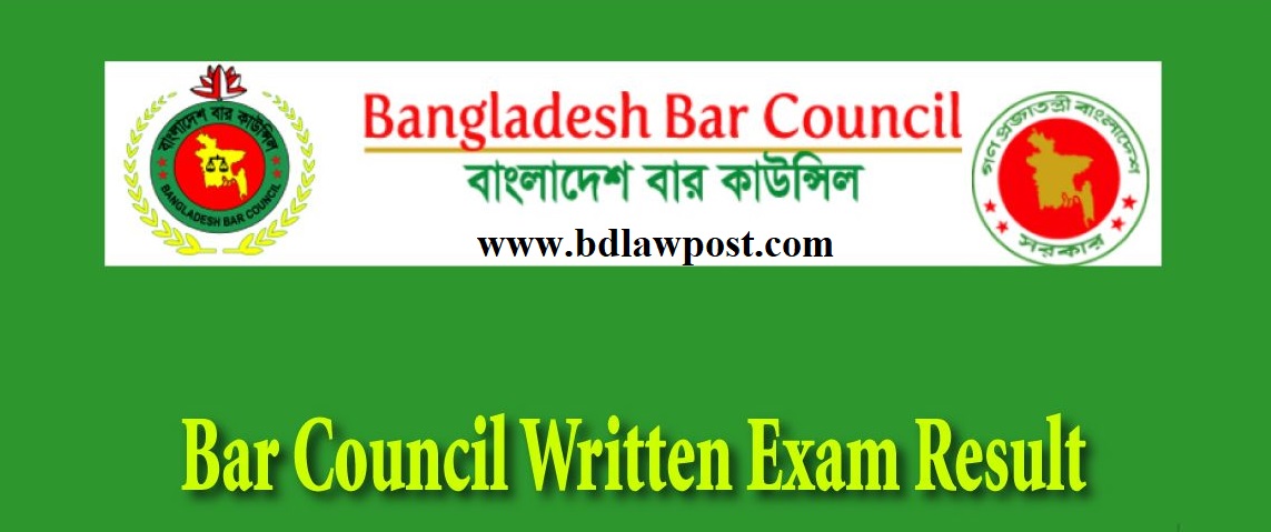 Date of Written exam for High Court Permission and Viva Voce of Advocate Enrolment Exam 