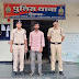 Rajnandgaon:  शादी का प्रलोभन देकर दुष्कर्म करने वाले आरोपी गिरफ्तार
