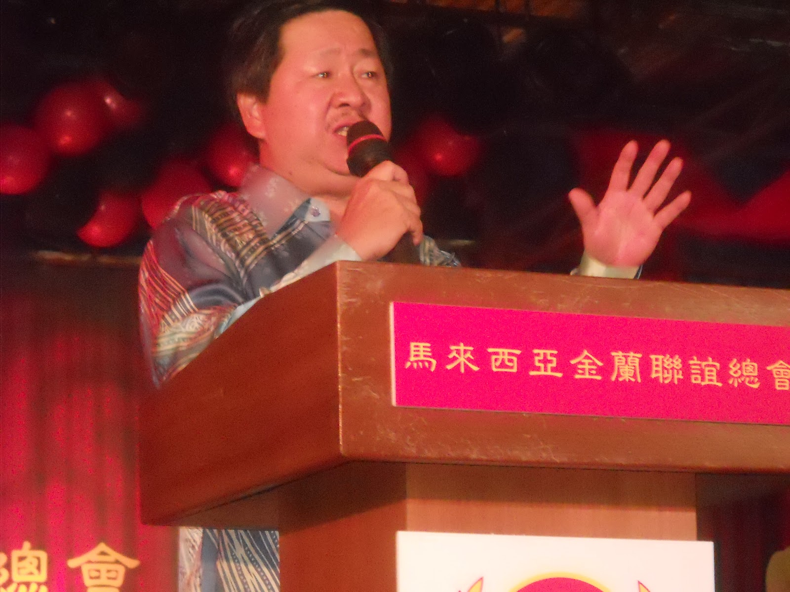 Abnmulya.blogspot.com: Donald Lim : Borang BRIM 2.0 mula 