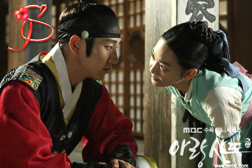 Subtitle Indonesia Arang and the Magistrate