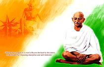 இந்திய தேசத்தின் முதுகெலும்பே கிராமங்களில்தான் உள்ளது. @மகாத்மா காந்தி.
