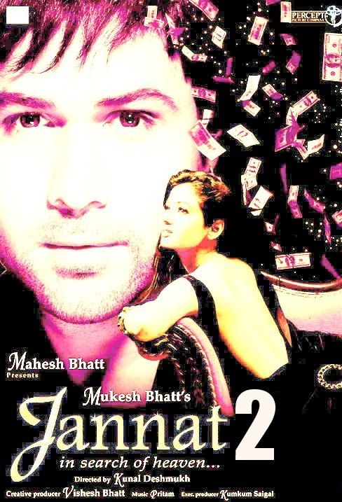   Song on Songs  Jannat 2 Hd Video Songs Jannat 2 2012 Hindi Movie Songs Mp3