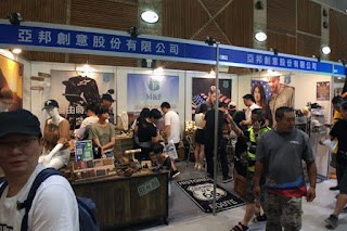 2018年 國際重型機車展 MOTOR CYCLE SHOW