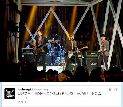 Music  Coffee Shops on Male Group Cnblue Performed Coffee Shop A Track From Their New Mini