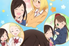 Hitoribocchi No Marumaru Seikatsu Batch Sub Indo