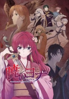  Download Anime Akatsuki no Yona Batch Subtitle Indonesia Episode 1-24 [Batch]