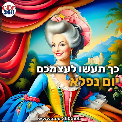 תמונה