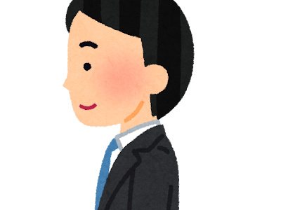[無料ダウンロード！ √] スーツ 後ろ姿 イラスト 293381-スーツ 後ろ姿 イラスト