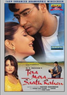 Haqh Jata De Lyrics - Tera Mera Saath Rahen (2001)
