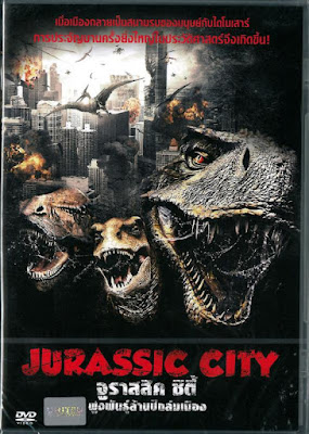  Jurassic City