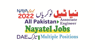 Nayatel Private Limited Jobs 2022 | Nayatel Attock Jobs 2022