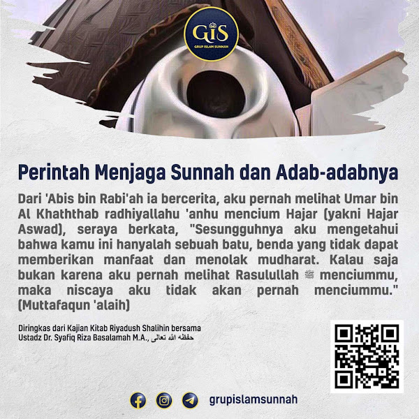 Audio ke-226: Bab 16 Perintah Memelihara Sunnah dan Adab-Adabnya ~ Pembahasan Hadits Abis bin Rabiah Radhiyallahu Anhu