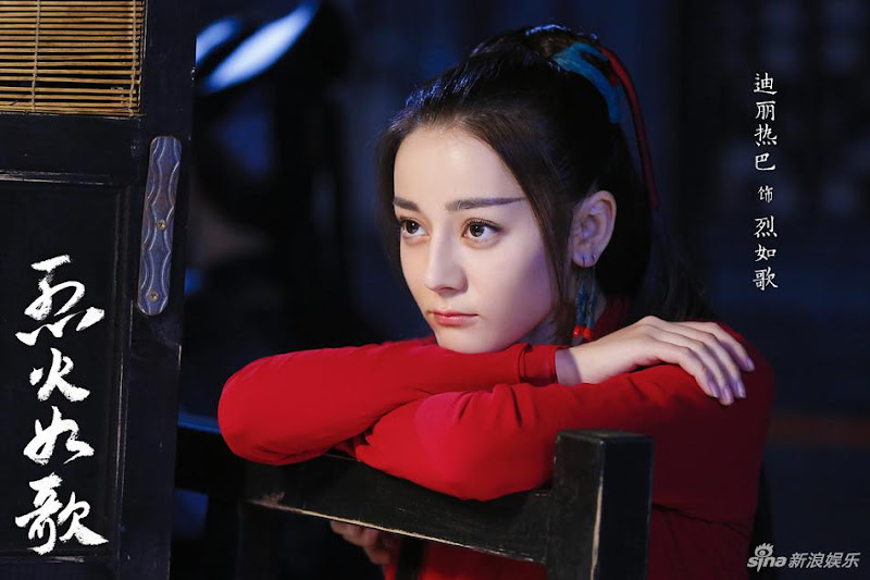 The Flame's Daughter / Liehuo Ruge / Agni Cantabile China Web Drama