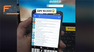 abofahdsh,abofahdsh apk,تطبيق abofahdsh,برنامج abofahdsh,موقع abofahdsh,تحميل abofahdsh,تنزيل abofahdsh,abofahdsh تنزيل,تحميل تطبيق abofahdsh,تحميل برنامج abofahdsh,تنزيل تطبيق abofahdsh,