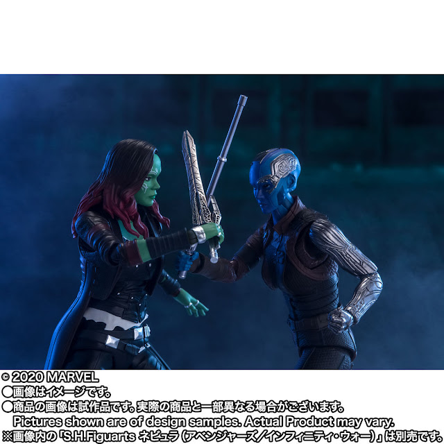 S.H.Figuarts Gamora de Avengers: Infinity War - Tamashii Nations