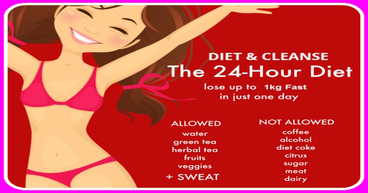 Weight Loss Tips: 24 HOURS DIET TO LOSE 1KG FAST