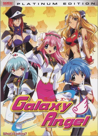 Galaxy Angel (TV) [2001] [MKV] [24/24] [14.8 GB] [Varios hos