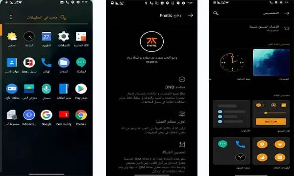 شرح تثبيت ومراجعة الروم المعدلة Oxygen OS لهاتف Mi9T/K20