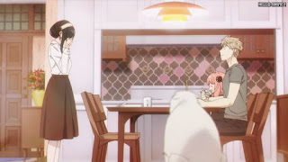 スパイファミリーアニメ 16話 | SPY x FAMILY Episode 16