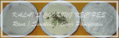 Traditional Rava / Semolina / Sooji Paniyaram Ingredients