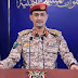 Yemen’s Measures Against Israel.