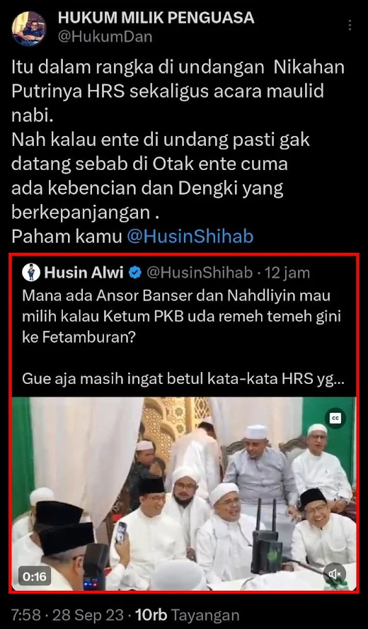 Anies Baswedan dan bakal calon wakil presiden  Salahnya Dimana Anies-Gus Muhaimin Menghadiri Undangan Walimahan?