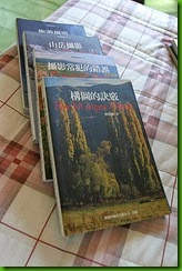 clip_image104[4]